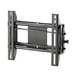 Univ Tilt Wall Mnt for 13-42IN Screen with vesa 75/100/200 &200X200MM