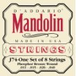 D'Addario Mandolin Strings Set, Phosphor Bronze Medium