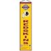 Washington Redskins Super Bowl 22 Wool 8