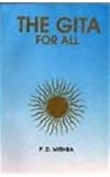 Gita For All