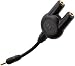 MONSTER MSR200 Y-SPLT EFS Sirius Musicshare With Mini Y-Adapter