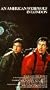 An American Werewolf in London [VHS]