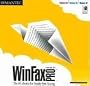 WinFax Pro (Version 9.0) : The #1 Choice For Hassle-Free Faxing)