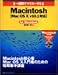 一週間でマスターするMacintosh―MacOS X v10.1対応 (1 week master series)