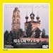 ��Ȃ�� ���H���K [DVD]