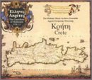 The Guardians of Hellenism, Vol. 13: Crete