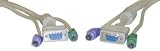 25ft KVM Cable - HD15 VGA Male/Female plus 2x PS/2 Male/Male
