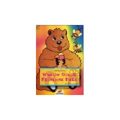 Brunnen-Reihe, Window Color Fr�hliche Tiere