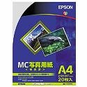 EPSON �ʐ^�p�� ���ڒ� A4�J�b�g�� 20������ KA420MSH