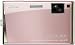 Nikon Coolpix S60 10MP Digital Camera with 5x Optical Vibration Reduction (VR) Zoom (Champagne Pink) 