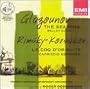 Glazounov: The Seasons Ballet Suite/Rimsky-Korsakov: Le Coq D'Or Suite Capriccio Espagnol