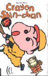 Crayon Shin-chan 04.