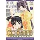 �R�R���}����(5) [DVD]