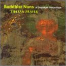Tibetan Prayer