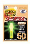 LUMICA ウミホタル　ビッグ（１本入）