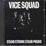 Stand Strong & Stand Proud