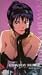 Search : Cowboy Bebop - Brain Scratch (Vol. 12)