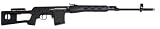 21NLP2ctWDL. SL160  A&K Spring Dragunov SVD Airsoft Sniper Rifle