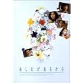 �����������邩�� DVD-BOX