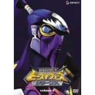 �r�[�X�g�E�H�[�Y ���^�[���Y 6 [DVD]