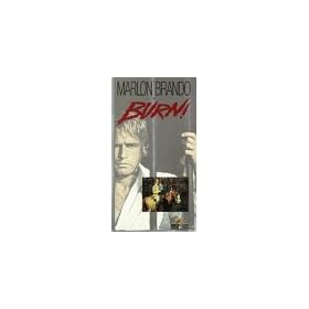 Burn! [VHS]