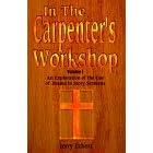 In the Carpenter's Workshop: An Exploration of the Use of Drama in Story Sermons: 1