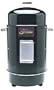 SMOKER/GRILL GOURMET BLK