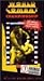 VHS : World Combat Championship