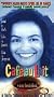 Cafe Au Lait [VHS]