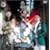 ���̗̉w�� [DVD]
