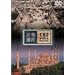 ���E��Y �g���R�� [DVD]