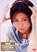ai no riversible DVD-BOX ai no riversible DVD-BOX