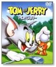 �g���ƃW�F���[ �Z�b�g1 �yVOL.1�`4�z [DVD]�̃C���[�W���g�傷��