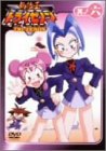 GgC[m mZ [DVD]