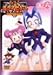 GgC[m mZ [DVD]