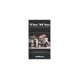 Who's Better Who's Best [VHS]