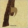 Masada, Vol. 10