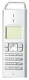 ITN-SKB1W itan B1 ホワイト