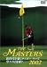 THE MASTERS 2002 [DVD]
