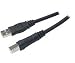 A to B USB 2.0 Peripheral Cable