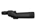 Simmons Prosport 12-36x50 Spotter Black