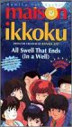 Maison Ikkoku: All Swell That Ends (Sub)