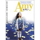 �G�C�~�[ [DVD]