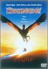 ドラゴンハート [DVD]