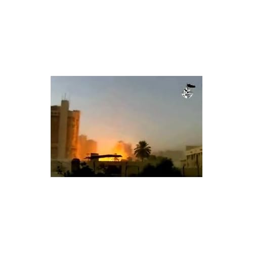 IntelCenter: Know Thy Enemy Terrorism DVD Series: al-Qaeda in Iraq V003: Badr Baghdad Assault