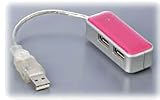 Arvel USB2.0対応 2ポートハブ バスパワータイプ ディープピンク H229PNの画像