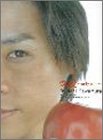 ピアノ弾き語り 河村隆一 深愛~only one~ (ピアノ弾き語り)