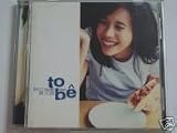 To Be