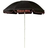 キャプテンスタッグ(CAPTAIN STAG) ユーロクラシック パラソル240cm ブラック M-1550