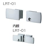 三協アルミ　錠前　タッチ錠・スタンダードタイプ　（門扉本体と同時購入価格）　LRT-01